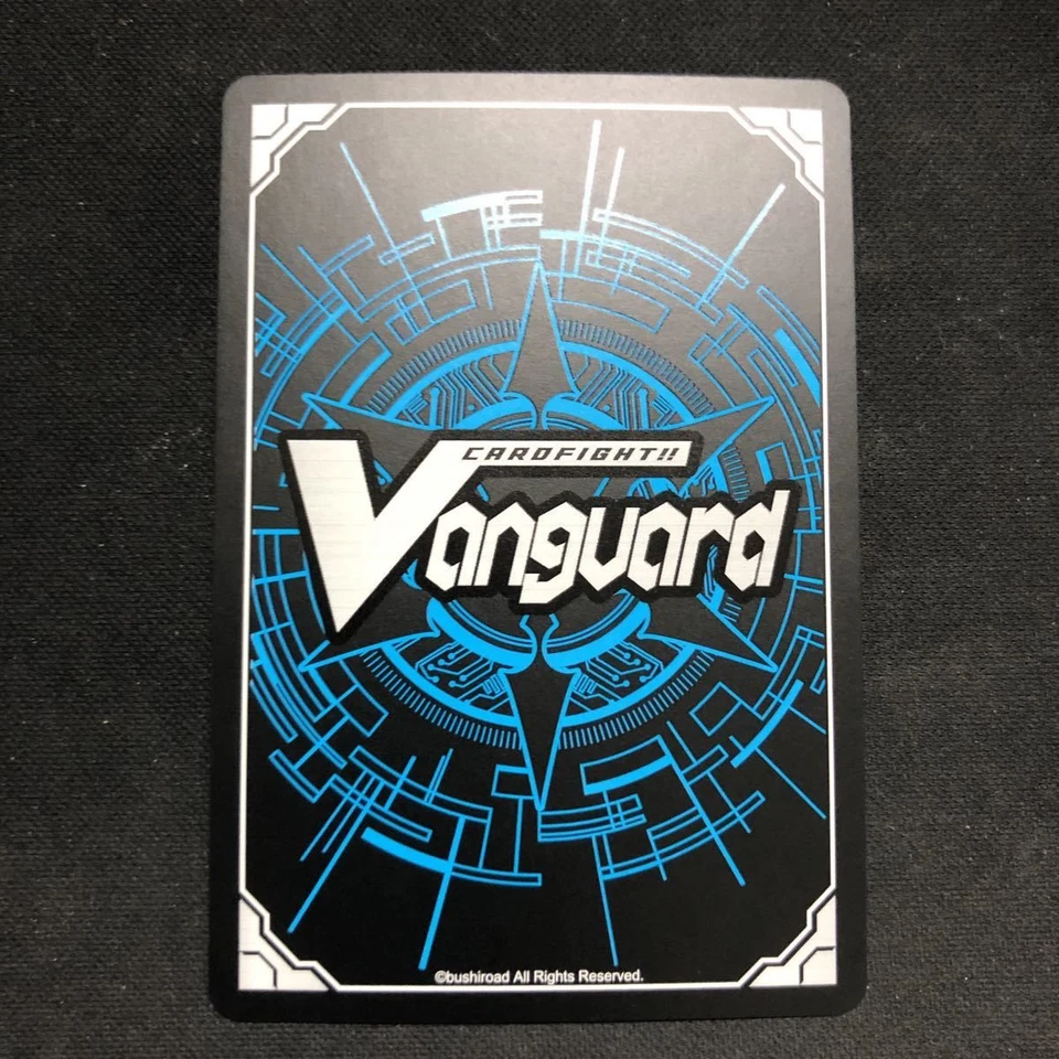 Σ Used VG Machinery slot back - Image 2 of 2