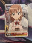 Weiss Schwarz A Certain Scientific Railgun 112PR Mikoto