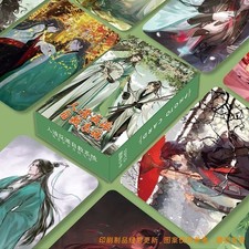 Scum Villain Self Saving System Luo Binghe Shen Qingqiu 55PCS Photocard Card