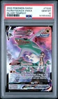 2022 POKEMON SWORD & SHIELD SILVER TEMPEST #TG20 FULL ART/RAYQUAZA VMAX PSA 10