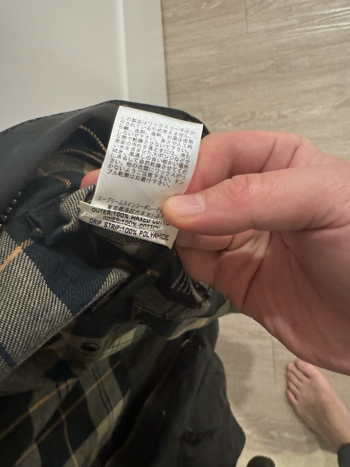 Barbour Jacket - image 3