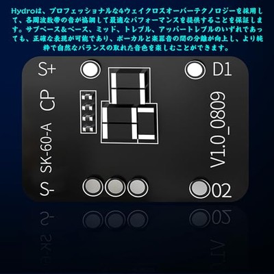 LINSOUL CCA Hydro 2DD+8BA HiFi Earphones 4-Way Crossover 784 LINSOUL CCA Hydro 2DD+8BA HiFi Earphones 4-Way Crossover 784