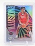 AMEN THOMPSON 2023-24 CONTENDERS OPTIC ILLUSION PRIZM ROOKIE #9 ROCKETS Q5537