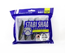 Major Craft Soft Plastic Bait 4" Stabi Shad STB4L 022 (0212)
