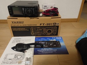 YAESU FT-991 AM　yuki様お送り品 Unboxing] YAESU FT-991AM Unboxing Video ① [Amateur Radio
