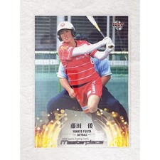 BBM 2021 Masterpiece Softball Fujita Yae Collector Card 112 Baseball Card