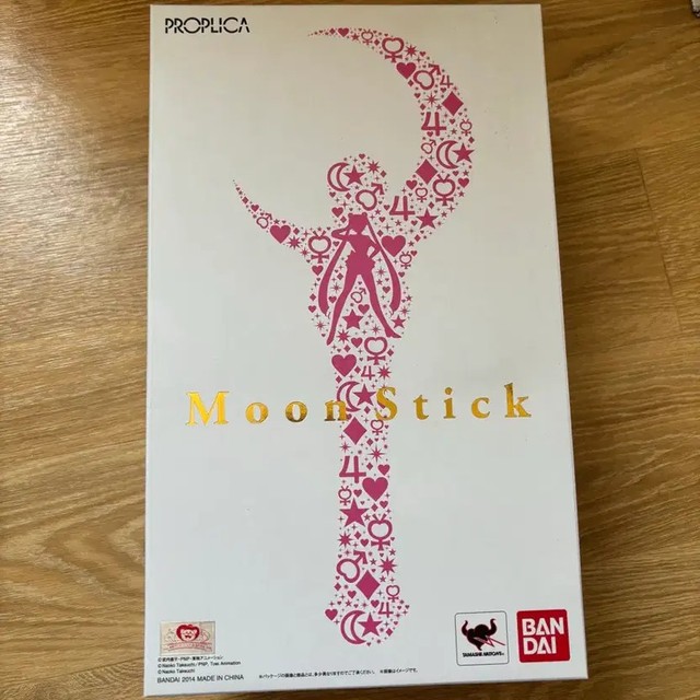 Sailor Moon PROPLICA Luna Staff Collector's Edition Unopened