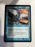 Ghostly Wings - Torment - Magic the Gathering MTG Nice!