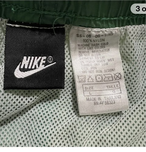 NIKE COSTUME DA BAGNO CON GRAFICA NIKE TAGLIA LARGE UOMO - Foto 4 di 8