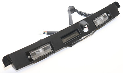 Kofferraumschloss Für Kia Ceed 2013-2018 - Heckklappenschloss Mit Entriegelungsschalter