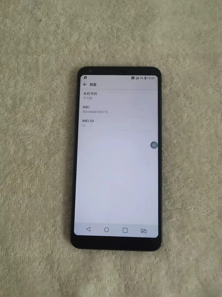 95%Ne w LG G6-32GB/64GB 4GB RAM Multicolor 5.7" Android Good Working - Image 4 of 4