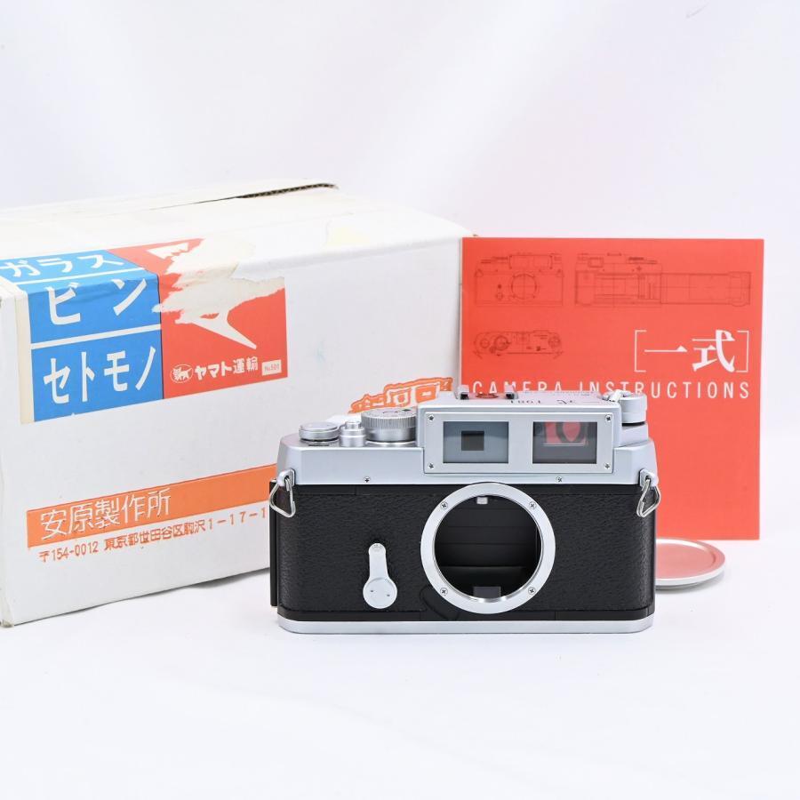 Yasuhara Isshiki T981 安原一式 35mm L39 Rangefinder Film Yasuhara Isshiki T981 安原一式 35mm L39 Rangefinder Film