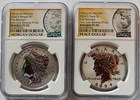 2023 S MORGAN & PEACE SILVER DOLLAR  2PC SET NGC PF70 REVERSE