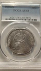 1859-O PCGS AU-58 Seated Liberty US Half Dollars