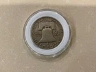 1950 Franklin Half Dollar