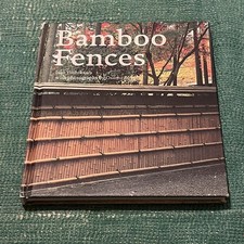 Bamboo Fences (Isao Yoshikawa)