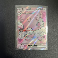 Blissey ex 201/167 Sv06: Twilight Masquerade Holo