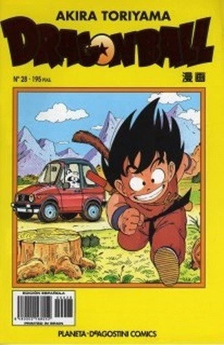 Manga Slim Dragon Ball Serie Amarilla 28 [PO51117]