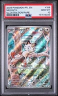 2025 POKEMON PFL EN-PHANTASMAL FLAMES ILLUSTRATION RARE #106 MEOWTH PSA 10