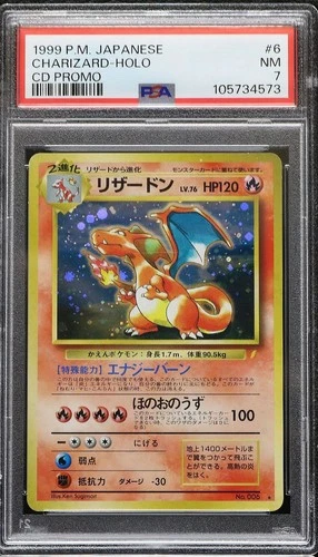 1999 POKEMON JPN CD PROMO CD PROMO #6 CHARIZARD-HOLO PSA 7