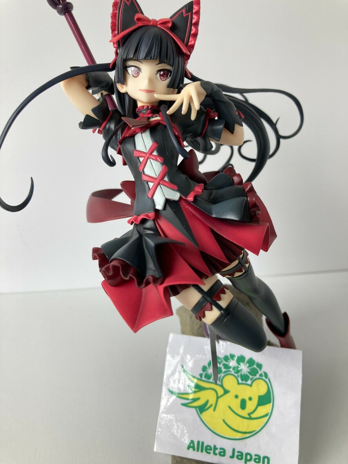 Crunchyroll - Rory Mercury 1/7 Scale Figure - GATE: Jieitai Kanochi  nite, Kaku Tatakaeri