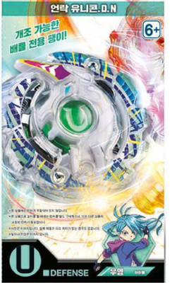 Unicornトリプルビー B.B.B Amazon.com: タカラトミー(TAKARA TOMY) BEYBLADE X Beyblade X BX-26