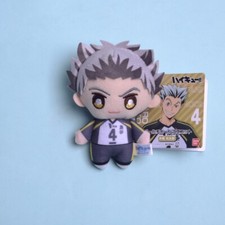 Toys Mascot Haikyuu  Kotaro Bokuto Anime Cosplay Cute Pendant Plush Doll Gift