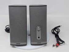 Bose Companion 2 Series II Multimedia Speaker System TESTED WORKS - No Adaptor