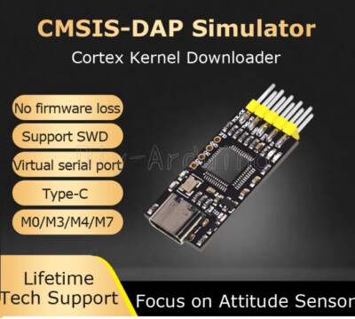 1PCS STM32 Develop DAP Downloader Emulator Module CMSIS Debugger Keil SWD Serial