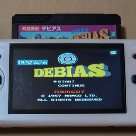 Three Kingdoms King of kings DEBIAS W/box NO instructions  Famicom Retro Game