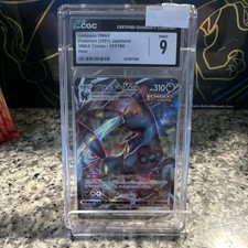 Umbreon VMAX 101/184 S8b: Vmax Climax for sale | eBay
