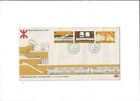 Hong Kong Year 1979 MTR FDC