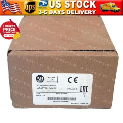 NEW AB 22B-CCB PowerFlex 40 Frame Communication Adapter Cover US Free Tax