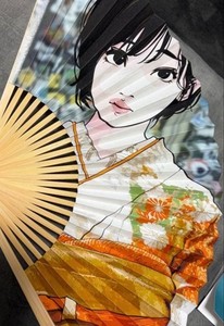 Kyne Art | eBay