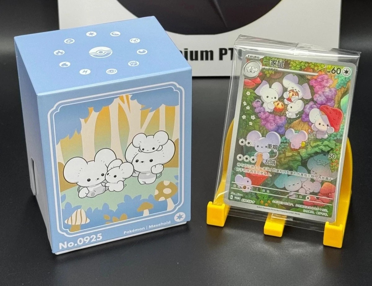 Maushold Metal Deck Storage Box 2025 Pokemon TCG S-Chinese (Tin