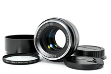 Carl Zeiss Planar T* 50mm F1.4 ZE Lens for Canon EF mount From Japan #2670973