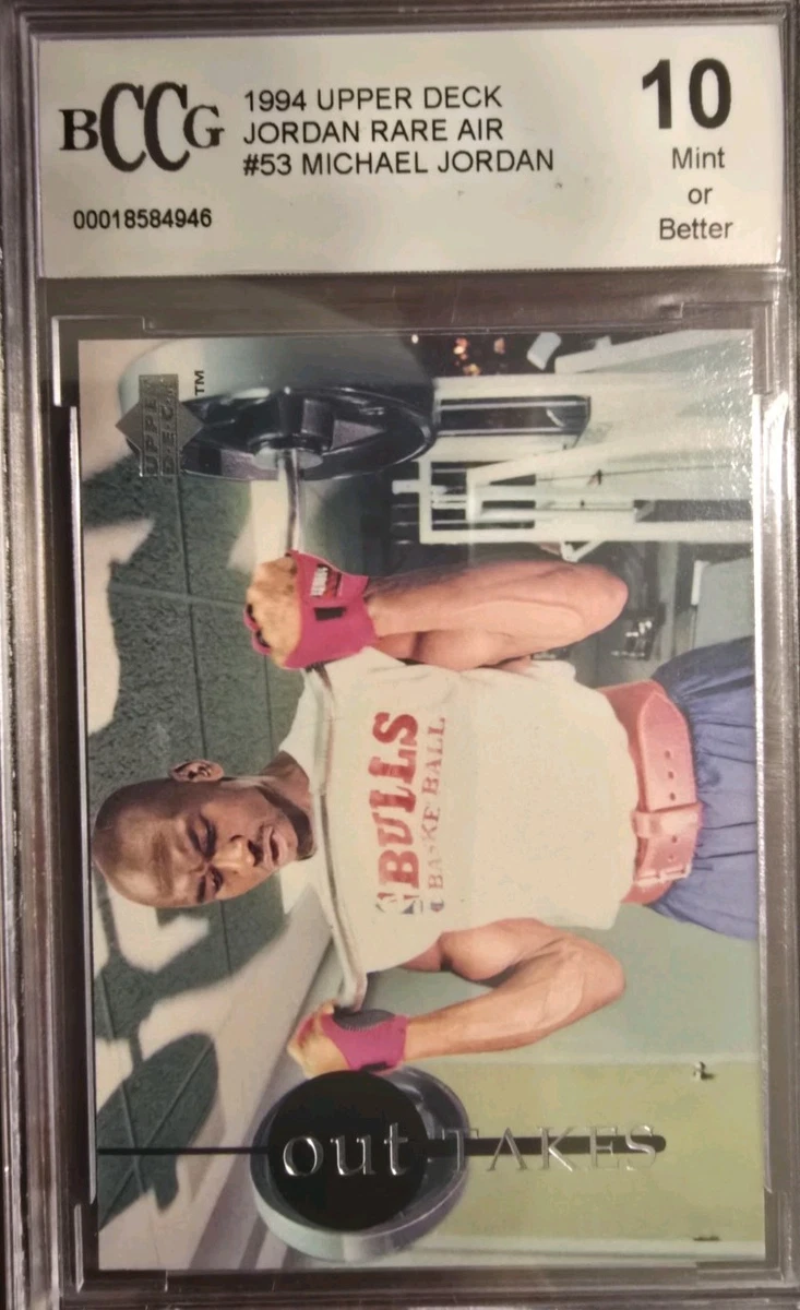 1994 Upper Deck Michael Jordan Rare Air Tribute Set - Michael