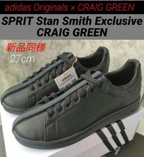 Adidas Men 9.0US New Old Split Stansmith Craig Green/Stan Smith Limited Edition
