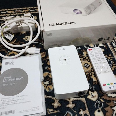 LG MiniBeam PH30JG Portable LED Projector 720p 250 ANSI lm HDMI