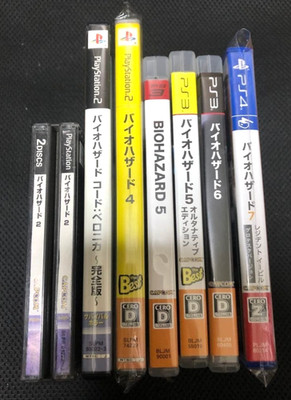 PS1 PS2 PS3 PS4 BIOHAZARD 2 5 6 7 Code Veronica etc. 7Set Capcom Working Japan