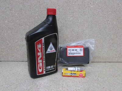 1986-1987 Honda TRX70 TRX 70 Fourtrax Tune Up Oil Change Kit Air