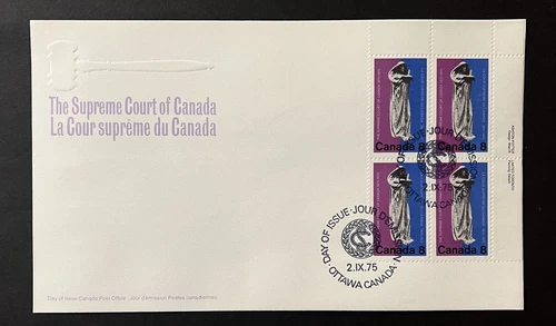 CANADA - 1975 : Centenary of Canadian Supreme Court