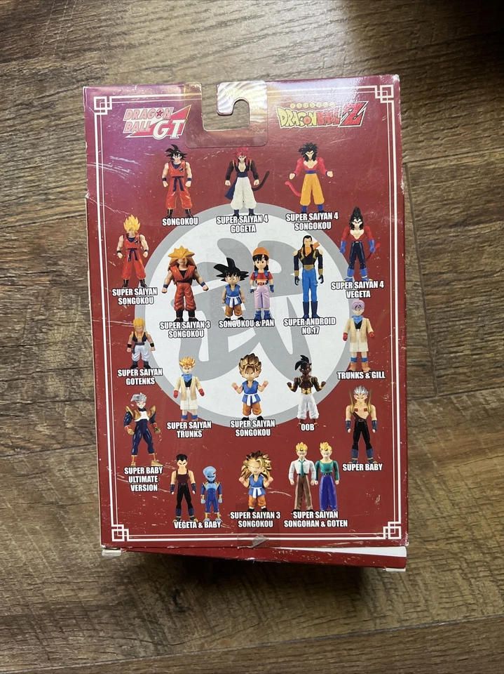 Dragon Ball GT - Super Battle Collection Super Baby - Bandai 2003 / Rare - Image 2 of 4