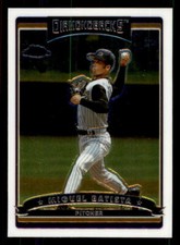 2006 Topps Chrome  #156 Miguel Batista Arizona Diamondbacks