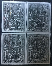 TIMBRES de FRANCE  Bloc de 4 Neuf N° 2730  " OEUVRE DE FRANCOIS ROUAN "