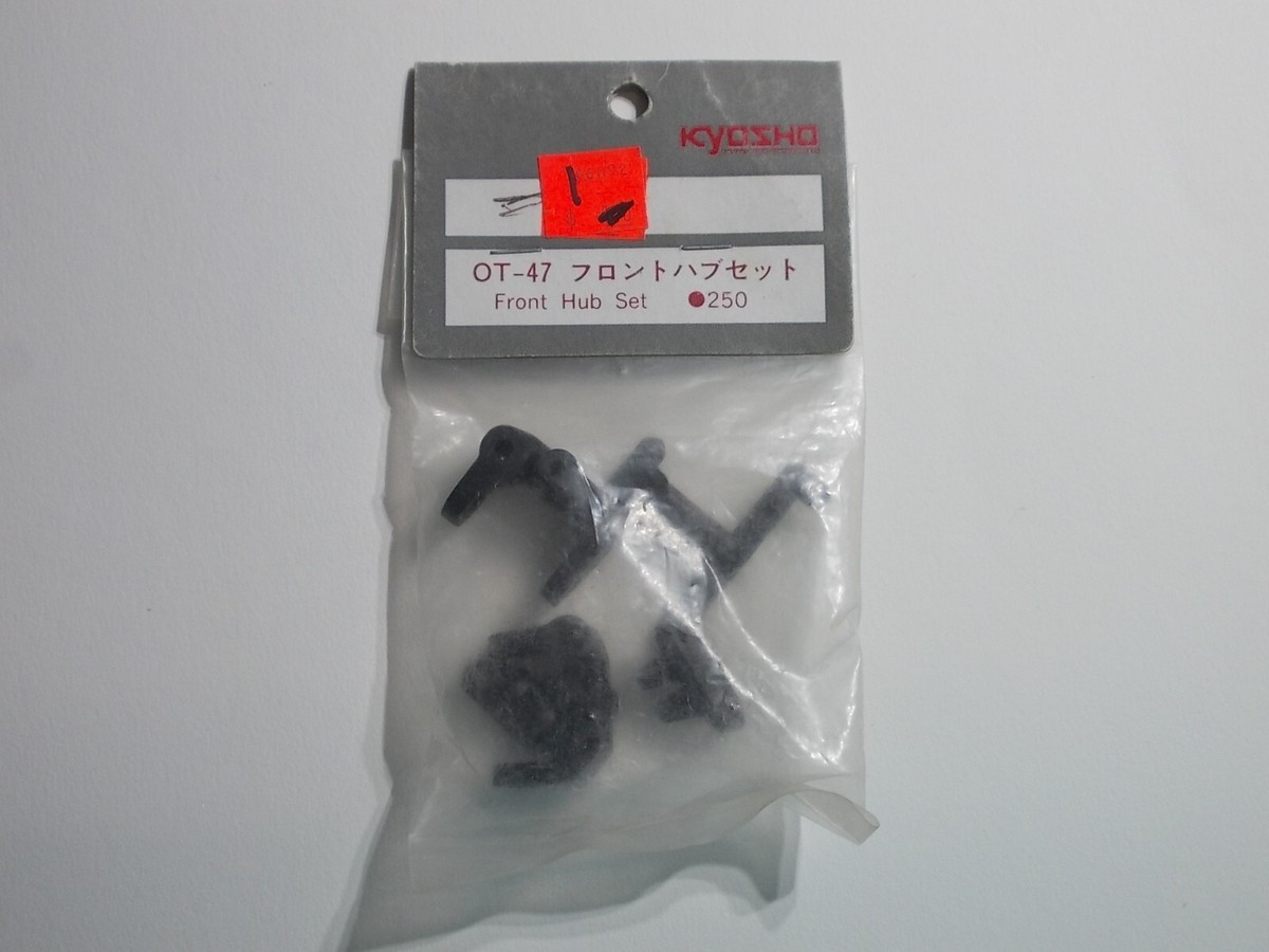 OT-47 Front Hub Set (Option to OT-55) Listing #1 - Kyosho Optima