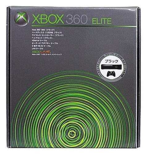 【動作確認済み美品】Xbox360エリート　１２０ＧＢ Yahoo!オークション - 【動作確認済】XBOX360エリート120GB本体
