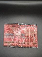 Yu-Gi-Oh! TCG Champion Pack Game Three Booster Pack Sealed 1x