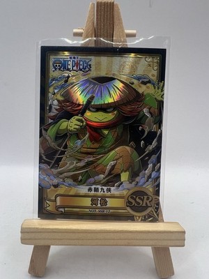 Kawamatsu ONE PIECE No 3 SSR-12 AGE Waifu Anime ACG Holo Chinese LP/NM