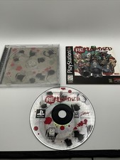 Re-Loaded The Hardcore Sequel Playstation 1 PS1 Complete CIB w/Reg Card